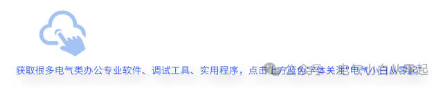 Installation Guide for S7-200 SMART PLC Programming Software STEP 7-MicroWIN SMART v3.0