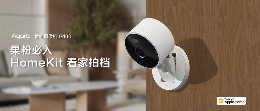 Reshaping the Semiconductor New Cold War: Texas Instruments' $43 Billion Strategy to Reshape the Global Supply Chain; NVIDIA Collaborates with Foxconn; Masayoshi Son of SoftBank Seeks Partnership with TSMC