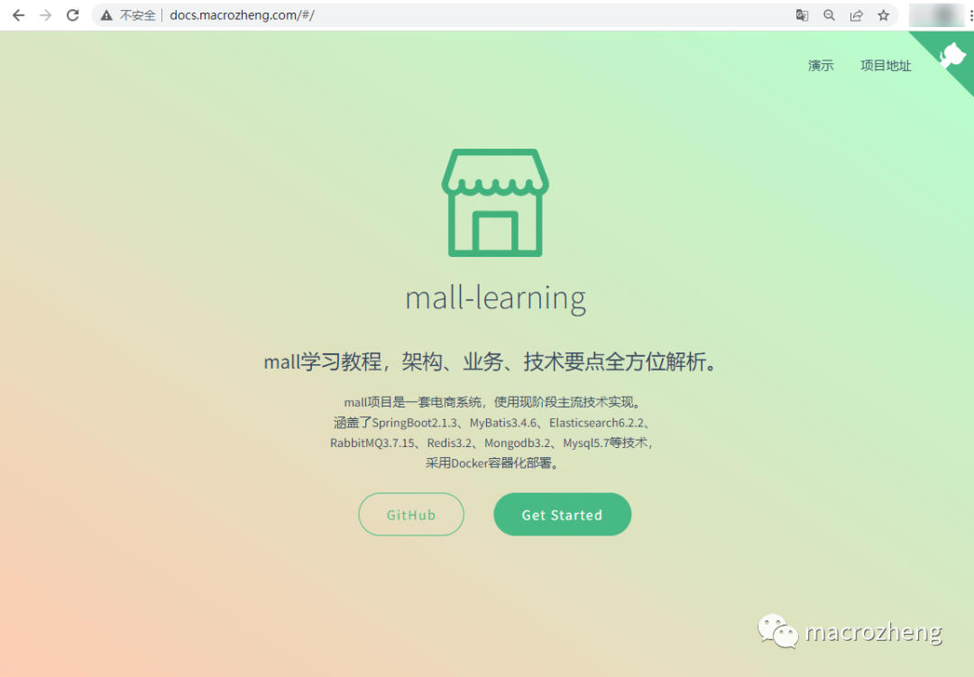 Beyond Nginx! The Next-Generation Web Server That Is Elegantly Designed!