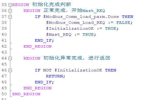 Modbus Communication Case Study between S7-1200 and Omron Smart Instruments