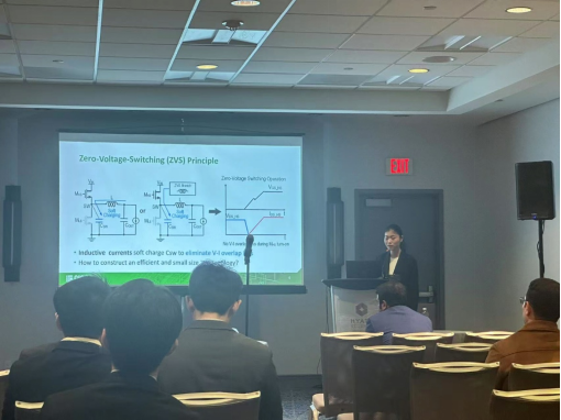 PMIC Laboratory Participates in CICC 2025