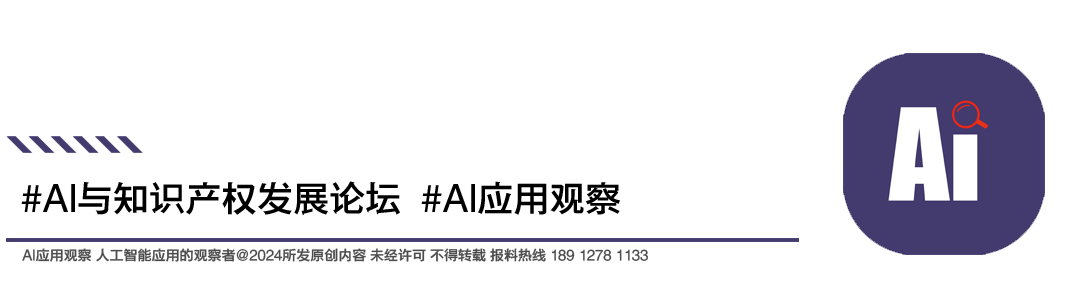 Observation: China's Robot Industry Scale Expected to Grow to Approximately 400 Billion Yuan