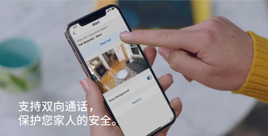 Smart Monitoring for Seniors: The Matchstick Sensor for 24/7 Fall Prevention