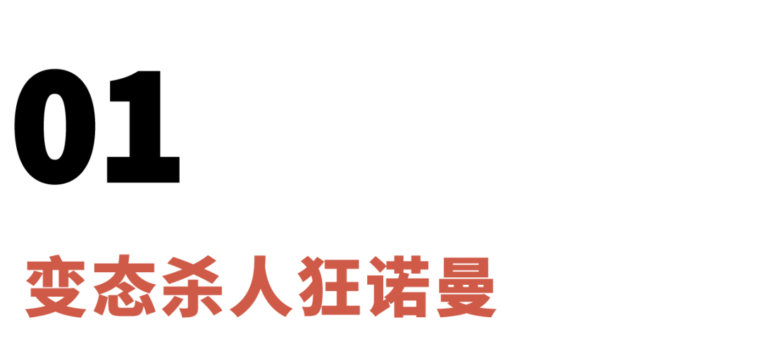 Will Robots Attack Humans Become a Reality?
