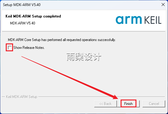 Keil uVision 5 MDK 5.40 Software Package Download and Installation Guide