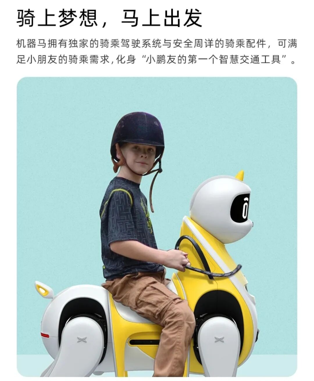 AI Robots: The Ultimate Future for Automotive Companies?