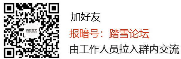 High-Performance Numerical Computing Engine