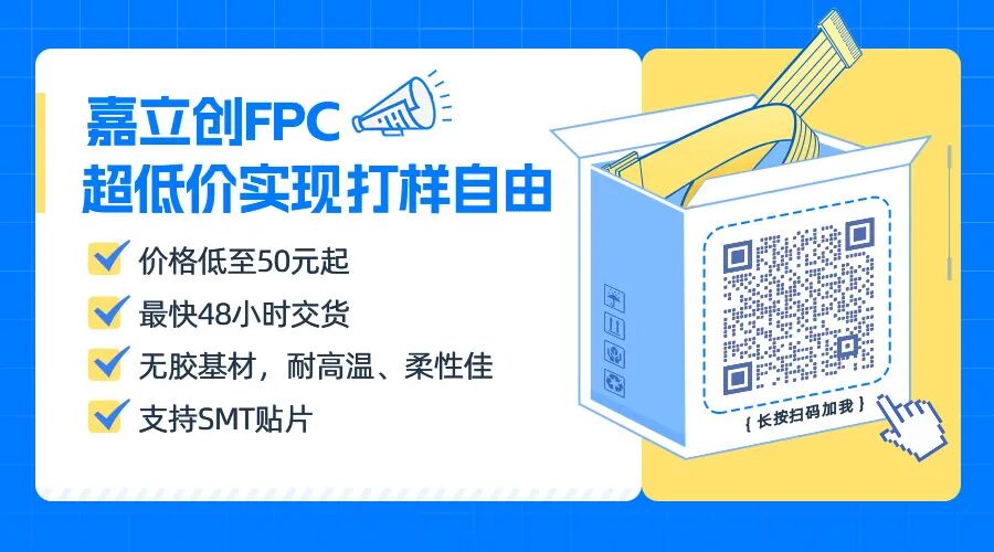 Microcontroller Program Optimization Process!