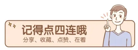 Methods for Controlling Dimensional Accuracy of Dry Pressed Ceramic Sensors