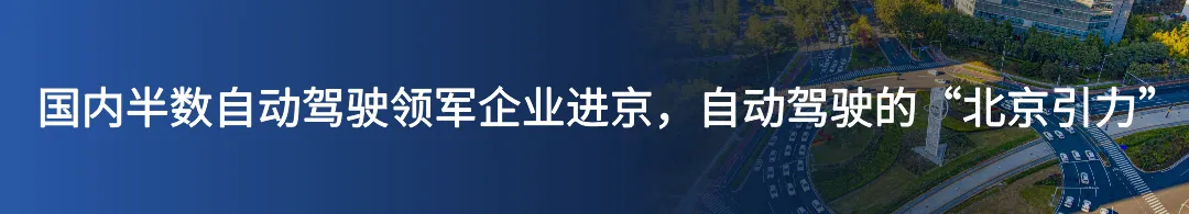 Driving the Future: China's Pivotal Role in Automotive Semiconductor Innovation