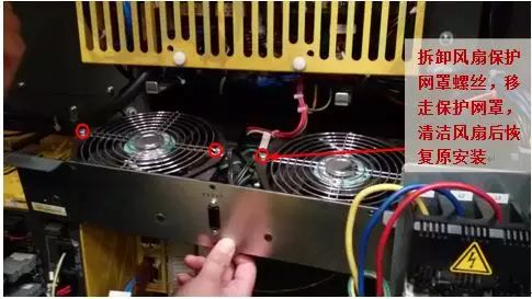 A Guide to Cleaning the Fan of Industrial Robot Controllers