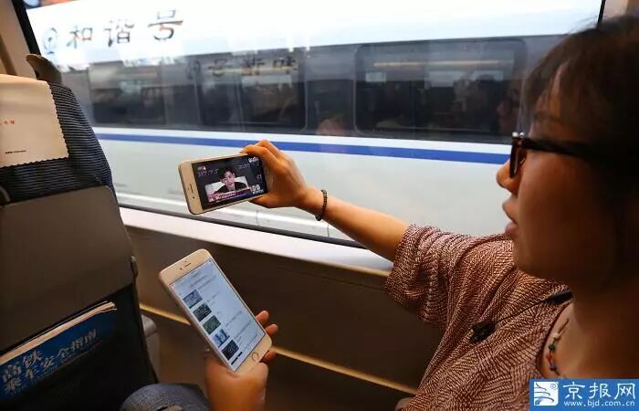 High-Speed Wi-Fi on High-Speed Trains: Ten Times Faster than 4G