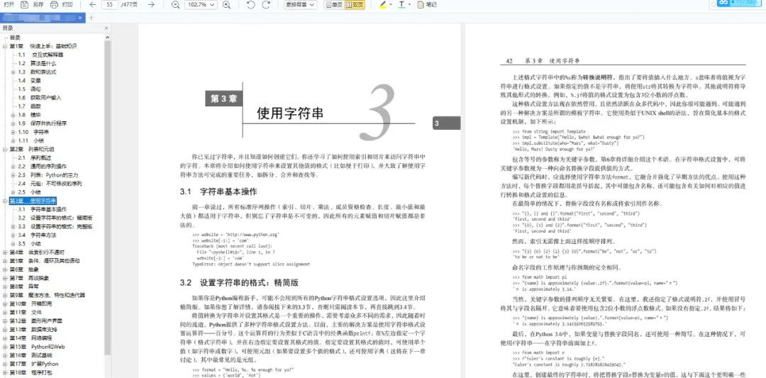 Comprehensive Python Beginner's Guide: From Zero to Mastery