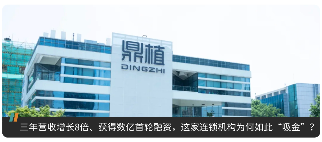 Major Announcement from the Central Committee and State Council: Three Key Signals for Grassroots Healthcare