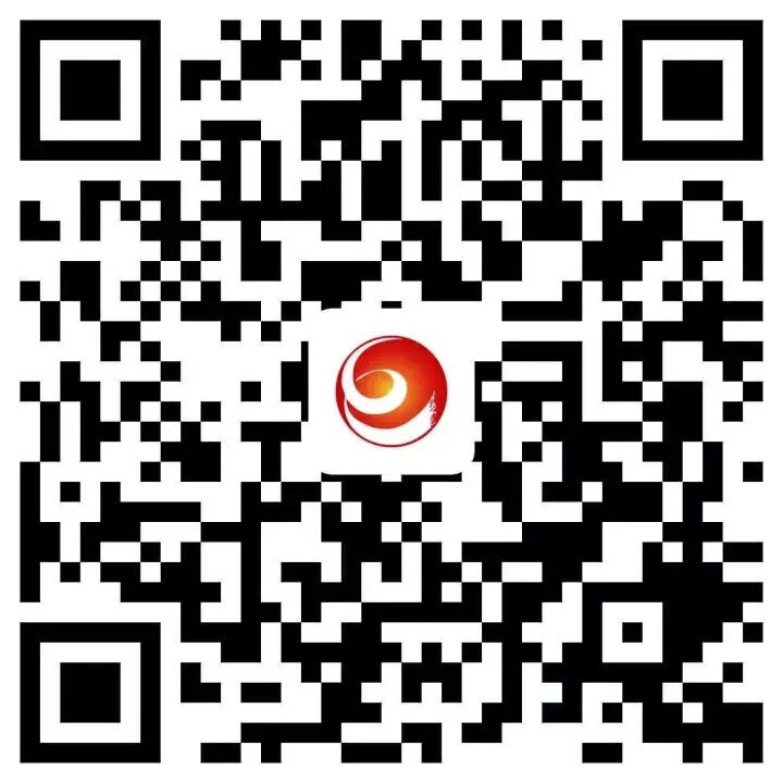 Complete Guide to Online Gas Purchase for Smart IoT Gas Meters (NB Meters)