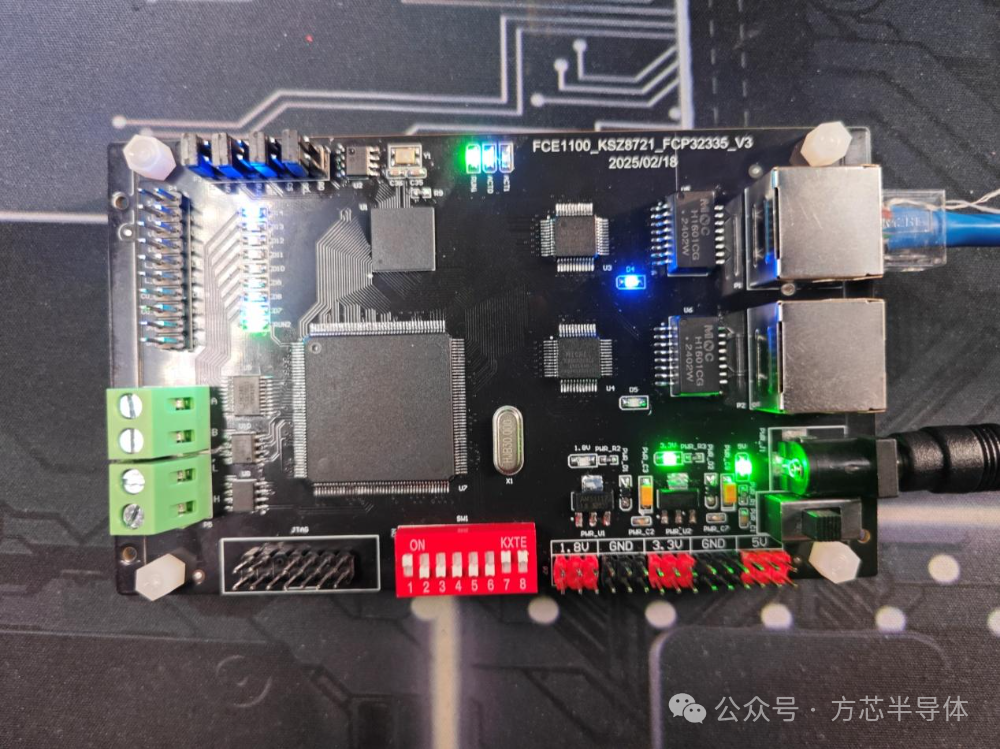 Testing Process for Domestic EtherCAT Slave Chip FCE1100 and FCP32C335 DSP Chip Function Board