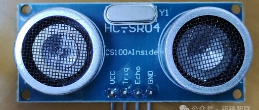 Detailed Explanation of Ultrasonic Distance Measurement (HC-SR04) with STM32