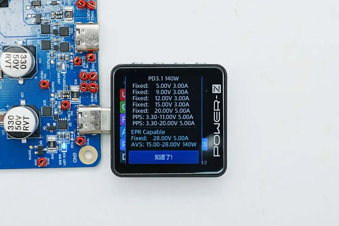 Analysis of the 140W Multi-Port Power Bank Reference Design Powered by the Next-Generation Flagship SoC CPW6430 from Chipsea Technology