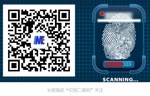 Why Use C Language for Microcontrollers?