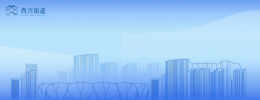 The Successful Conclusion of the IoT Community Neighborhood Festival: "Traditional Intangible Cultural Heritage Meets Modern Technology, Building a Harmonious Neighborhood New Trend"