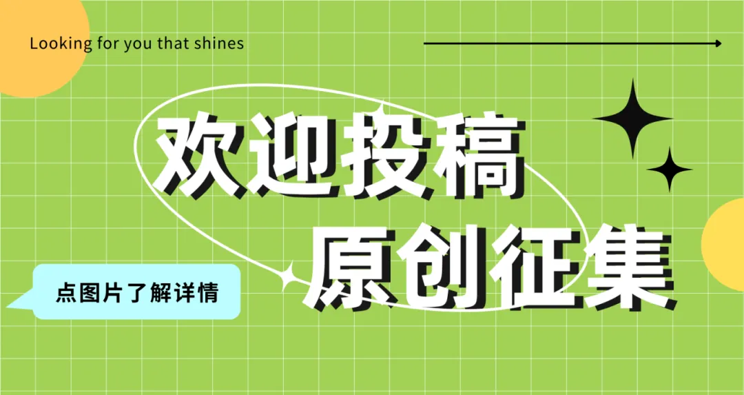 MIPS Stack Overflow: ROP Construction and Shellcode Injection