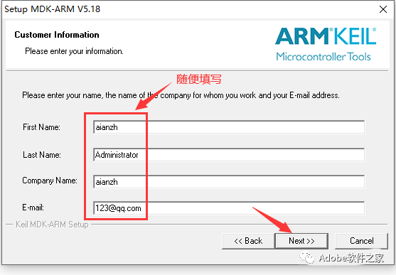 Keil uVision5 MDK Software Installation Guide