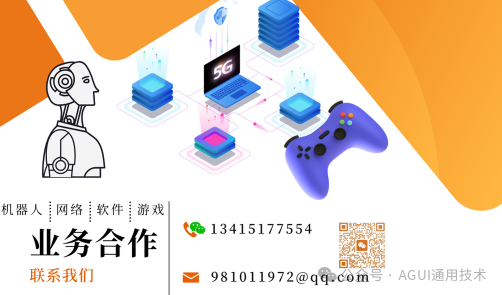 Relationship Between USB Transfer Rates and RS-232/RS-485 Serial Protocol Rates