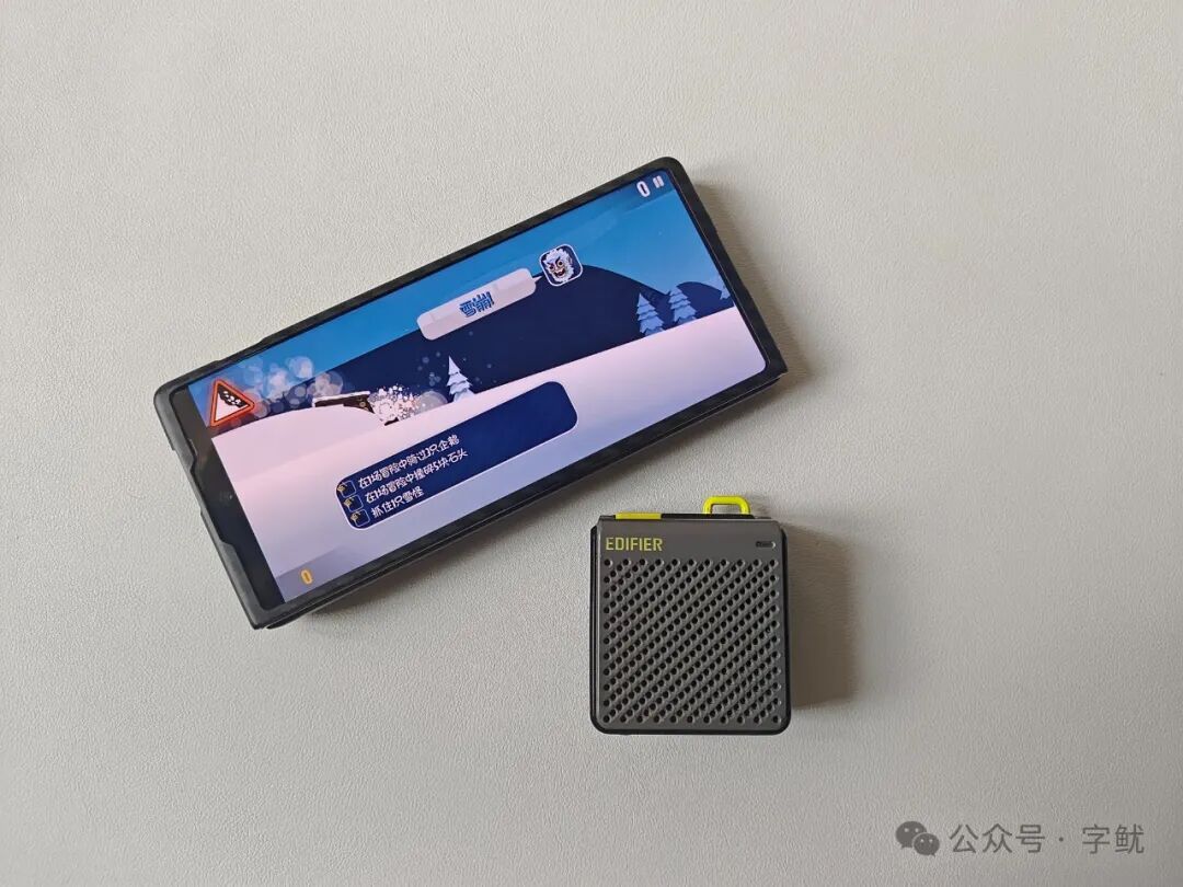 Edifier M0 Portable Bluetooth Speaker: Compact Size, Big Sound, and Great Quality - Perfect with Multi-Speaker Pairing