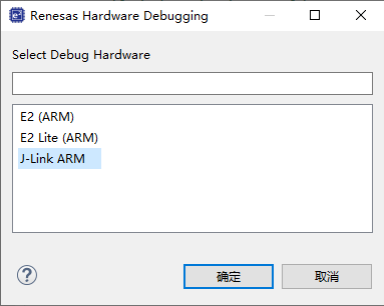 Opening the FSP Configuration Interface