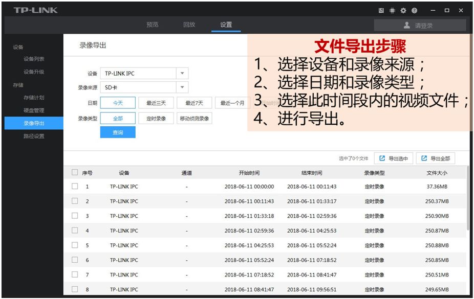 Need to Export Video from SD Card and Hard Drive? Here’s How to Do It