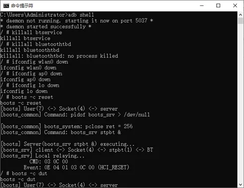 Detailed Methods for Testing Bluetooth BR/EDR and Bluetooth Low Energy (BLE)