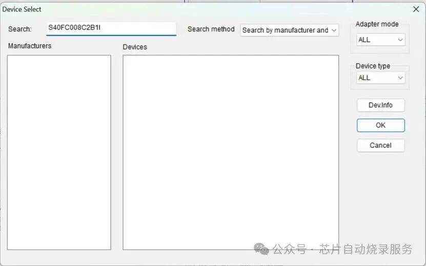 Understanding eMMC Chip Programming