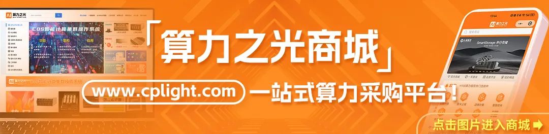 The Surge of ASIC Chips: Is NVIDIA Worried?