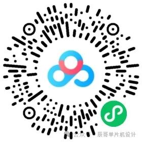 STM32 Project Share: Smart Voice Fan