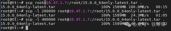 Is Your Gigabit Network Underperforming? Unraveling the Secrets of SCP Encryption Algorithm Selection to Easily Break Through 1400Mbps