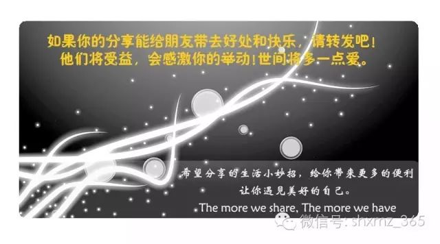 How Much Does It Cost to Replace a Broken Phone Screen? Differences Between Official and Third-Party Repairs