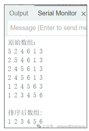 Basic Programming Algorithm in Arduino - Insertion Sort