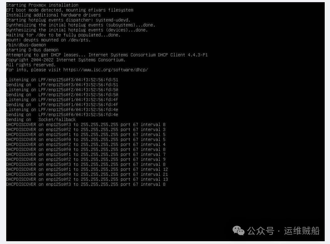 Installing an Open Source Virtualization Platform on ARM Servers (With Images)