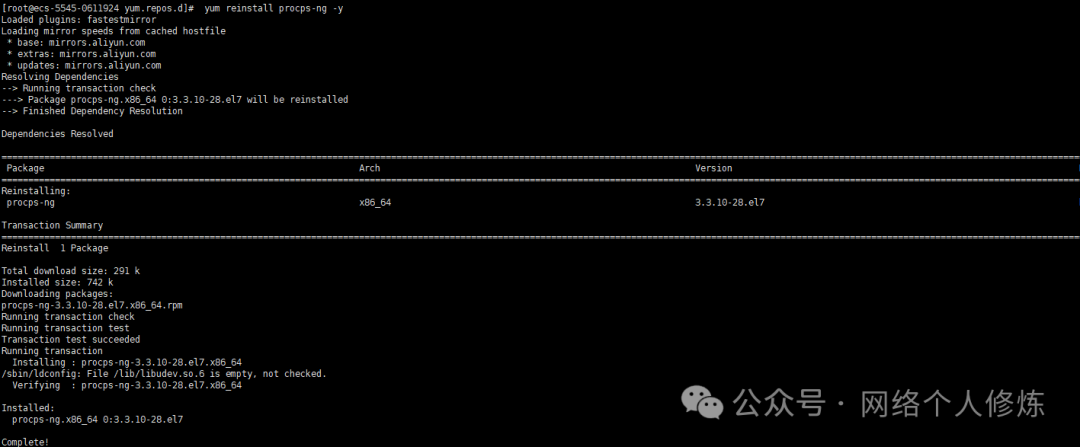 How to Identify Hidden Processes in Linux? An Analysis of Common Hacker Techniques and Detection Methods