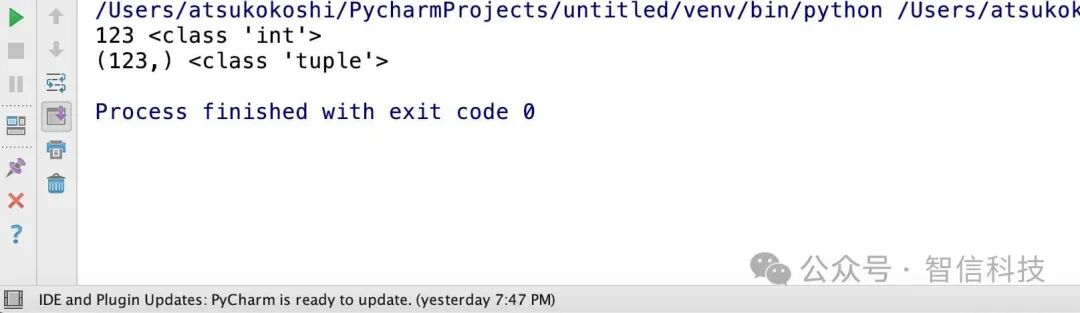 Basic Data Types in Python