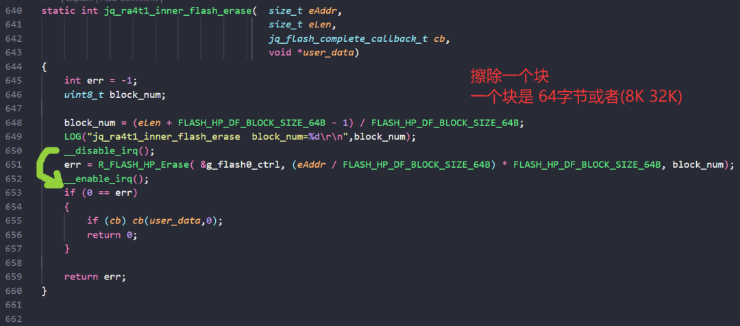 Renesas A4T1 Internal Flash Operations - Unified API Layer Packaging
