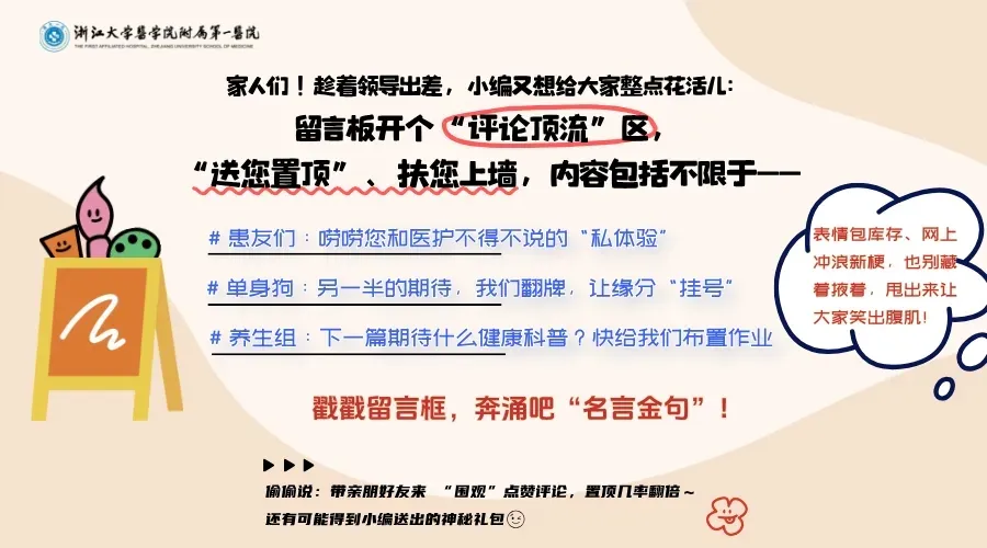 Robotic Navigation and AI for Custom Hip Joint Reconstruction: A World-First Approach to Bone Repair