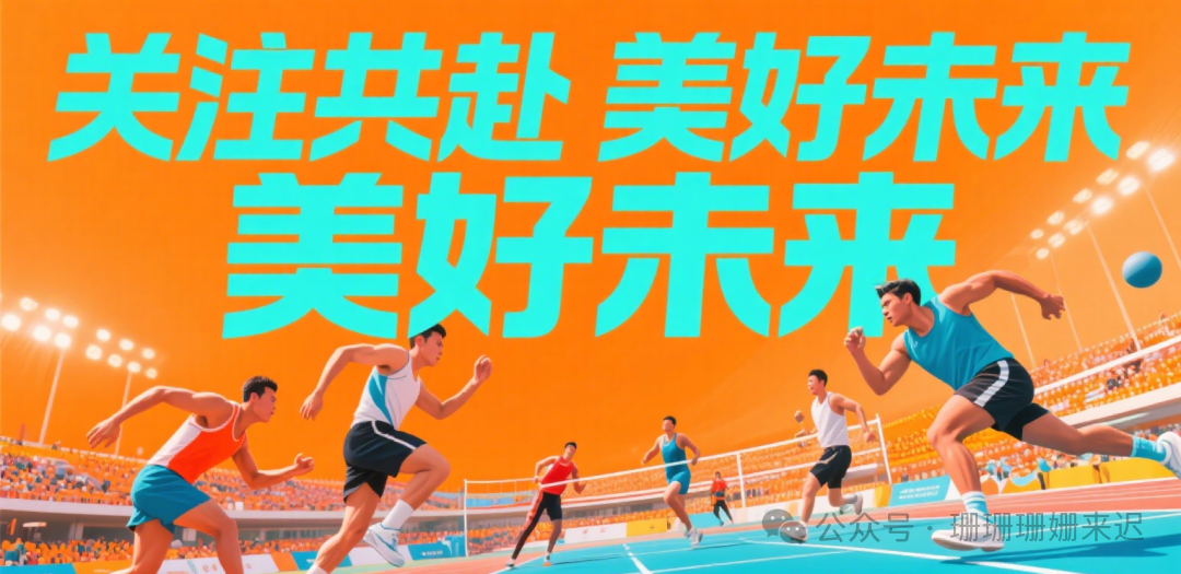 3D Printed Houses: Will Everyone Have Their Own 'Custom-Made' Villa in the Future?