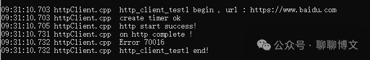 Analysis of pjsip Source Code: HTTP Client