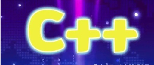 Common Issues and Solutions in C++ Programming for Children