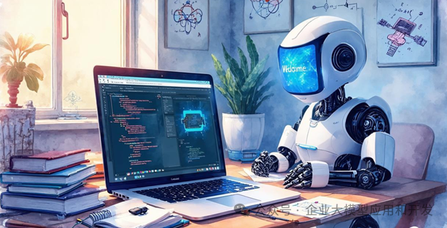 Building an AI Chatbot from Scratch