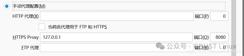 Linux Lesson 5: Web Security Vulnerabilities