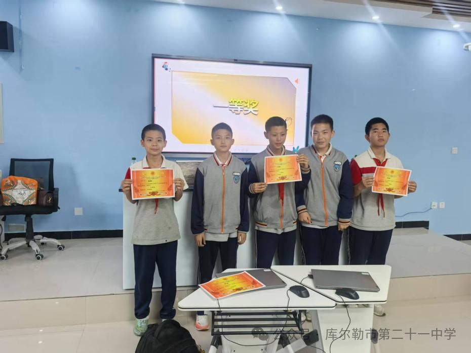 Summary of the 3D Design and Printing Club at the Middle School Level