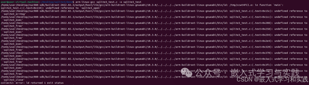 Code Testing and Environment Setup for Sqlite3 on Arm Linux Development Boards
