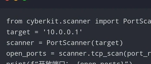 Python Hacking Tool: CyberKit - A Powerful Cybersecurity Suite
